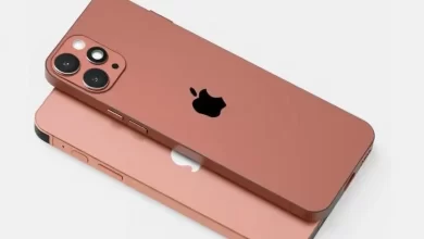 Photo of Новый iPhone 13: что ждать?